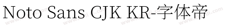 Noto Sans CJK KR字体转换